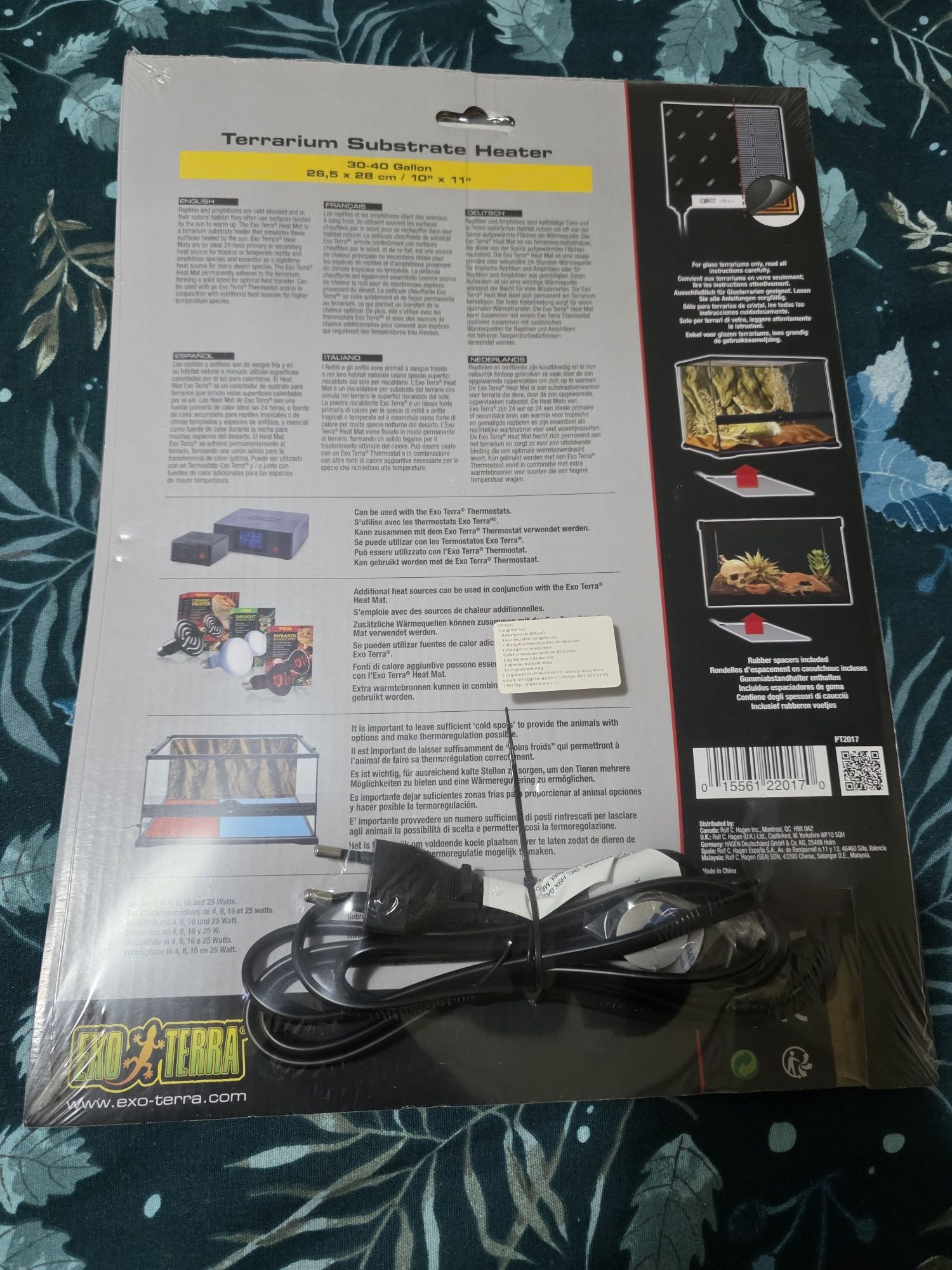 Heat Pad ExoTerra