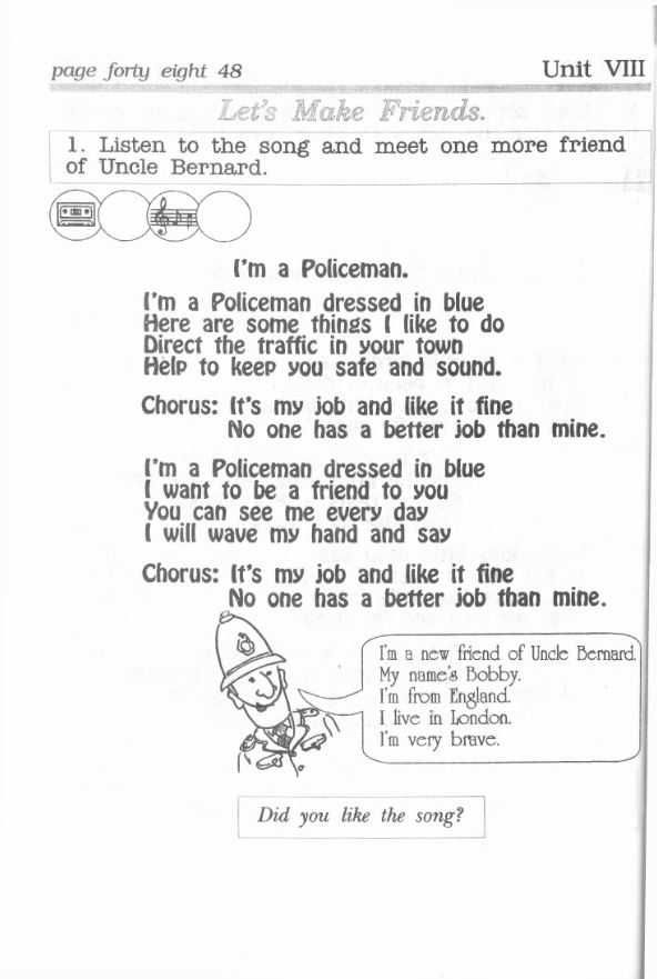 English Textbooks with Audio Files