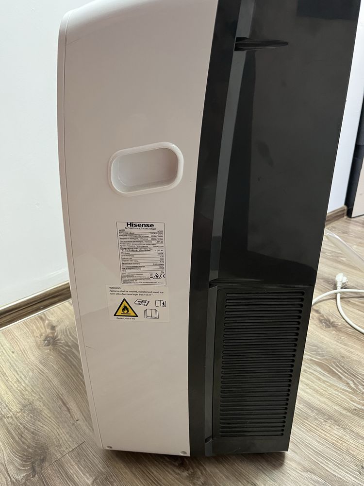 Hisense мобилен климатик