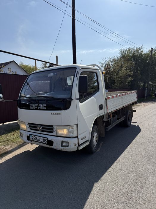 Грузовик 3х тоник