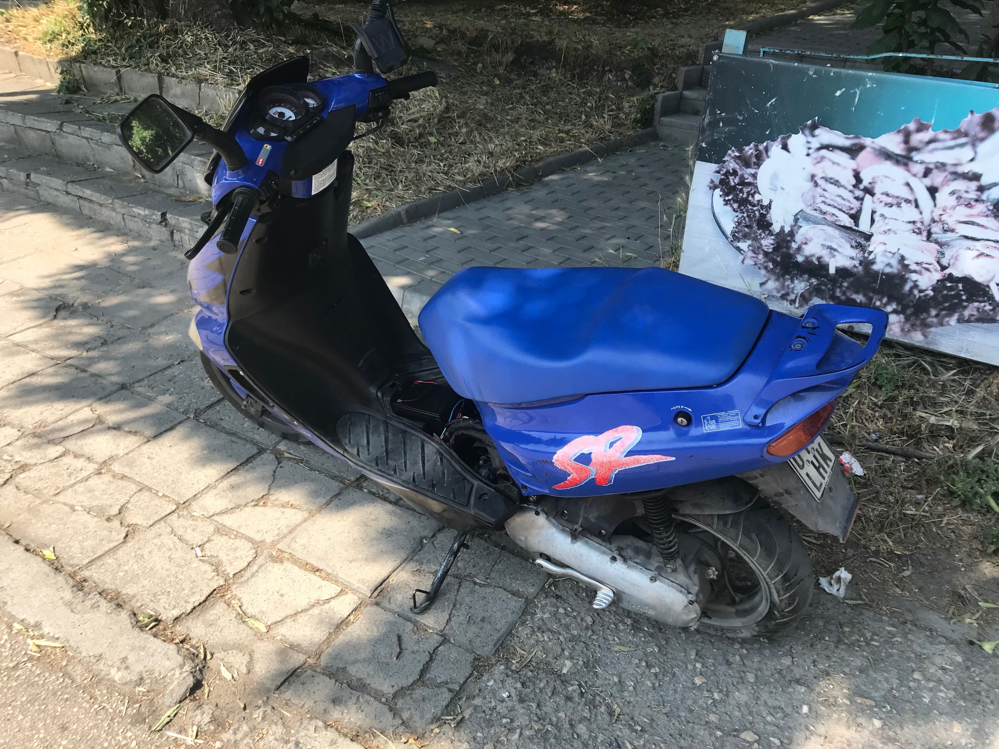 Скутер Aprilia sr50