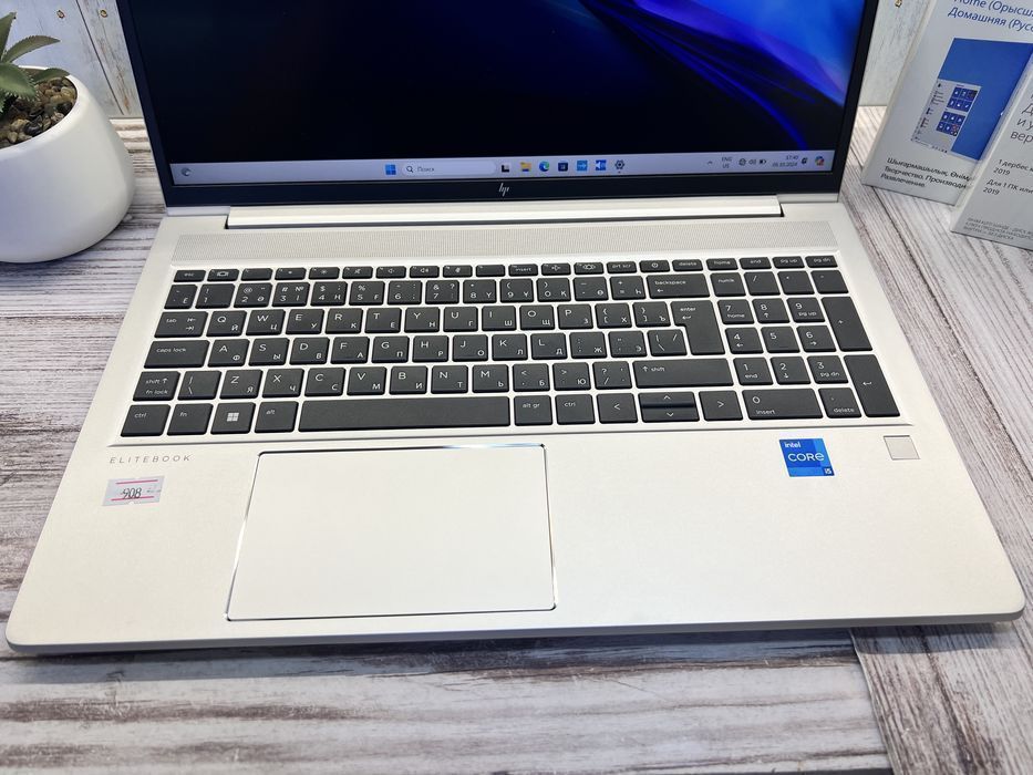HP EliteBook 650 G10 | Core i5-1335U | 16GB | 512GB SSD