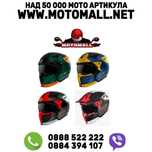 Мото КАСКА MT STREETFIGHTER S TOTEM Green/blue/yellow/red/matt moto