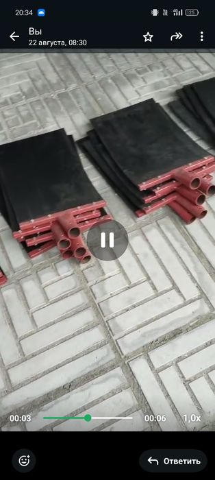 Хлопушка Пожарная