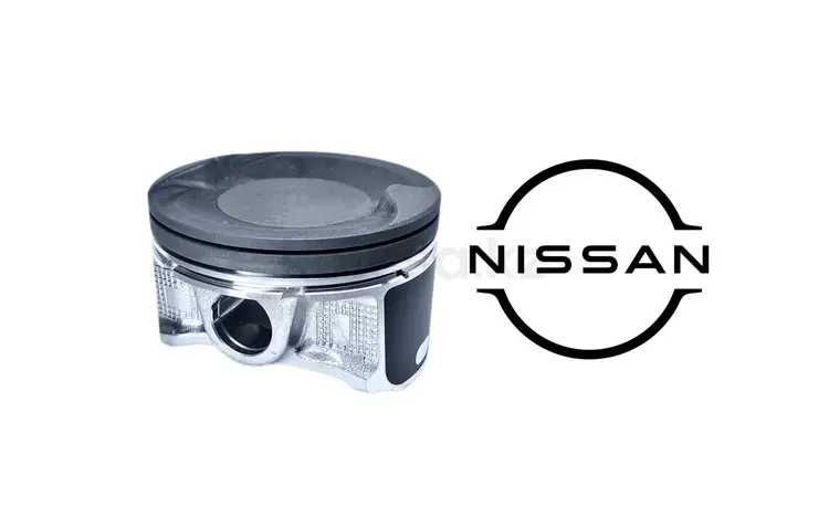 Поршня Кольца Поршни Поршень Прокладка Вкладыши Ниссан Nissan