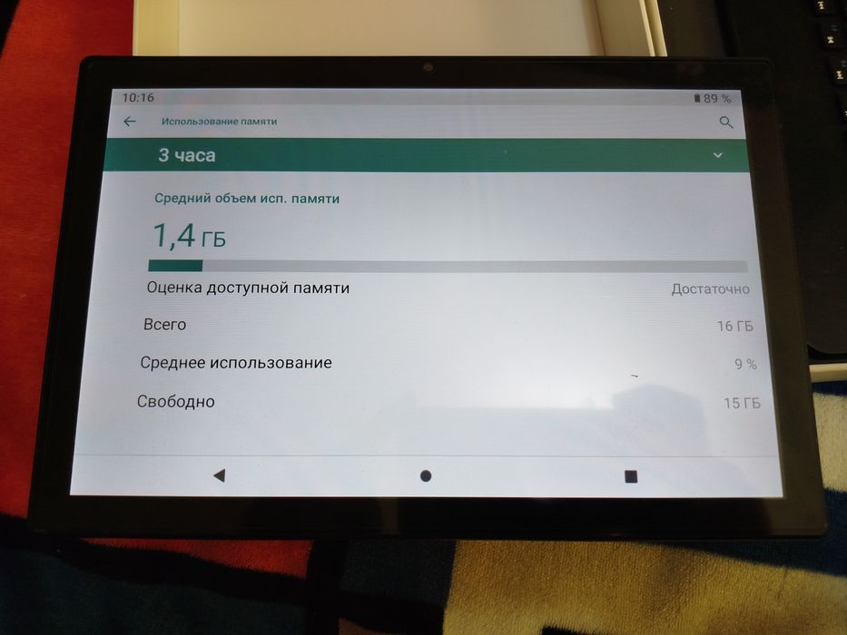 Планшет новый Tabkiddy 16 GB/ 1 TB