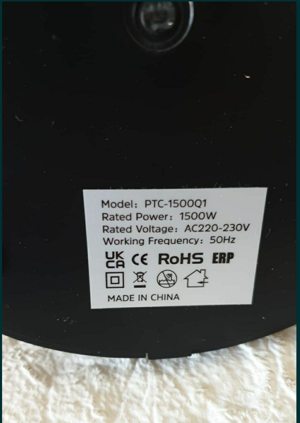 Incalzitor electric cu ventilator,Snowpea 1500w