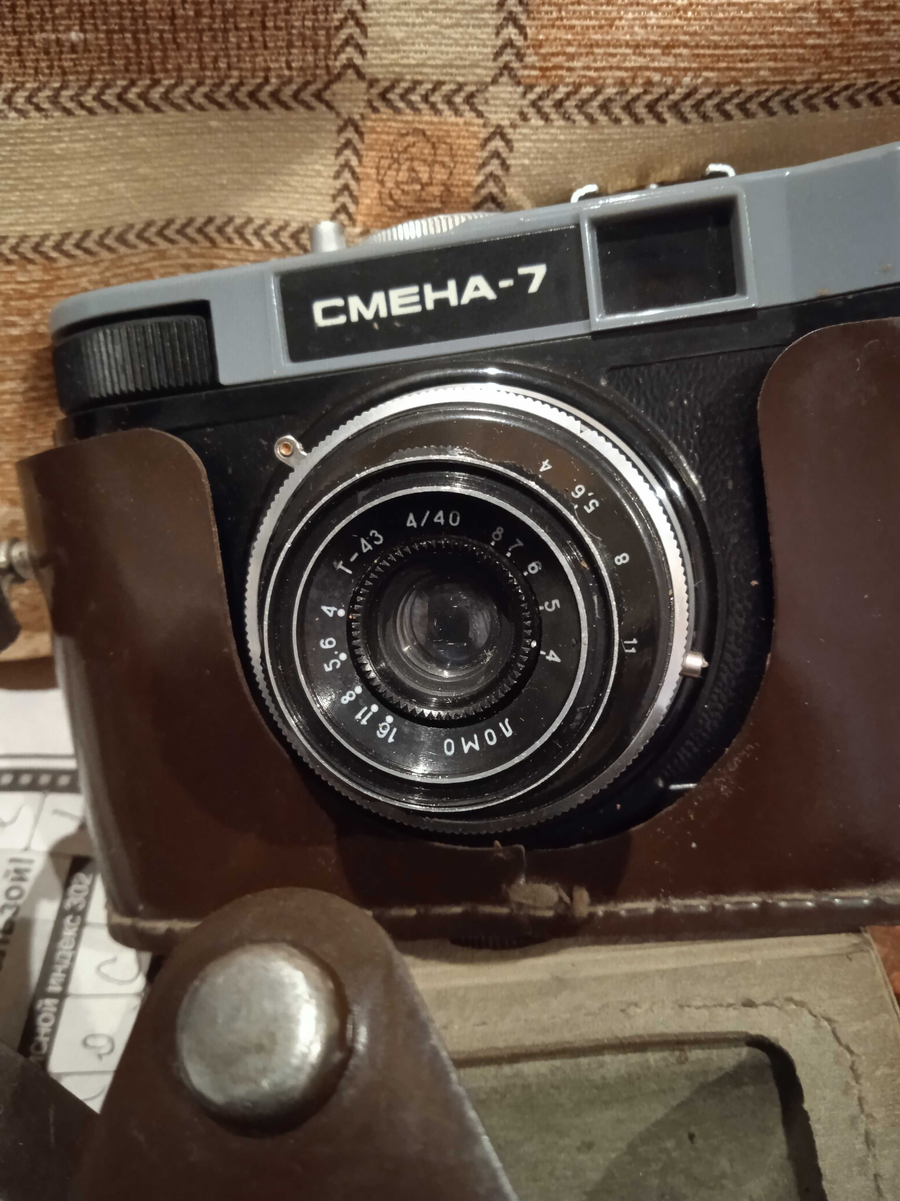 Продам советский пленочный фотоаппарат  "Смена-7".