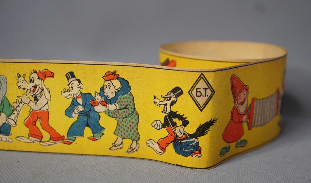 Царство България  лента с картинки Мики Маус,Доналд Дък