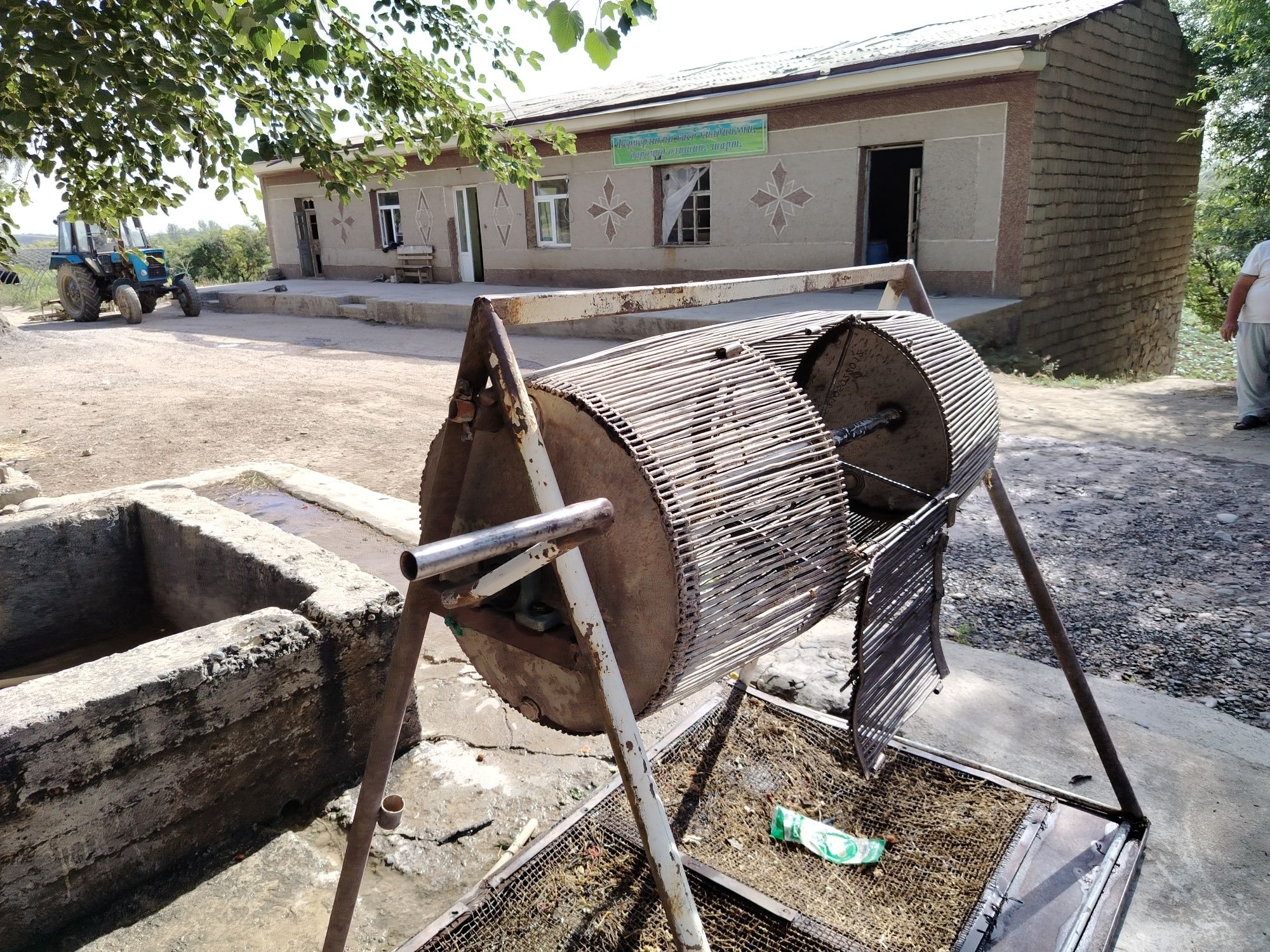 Саби йувадигон  ускуна