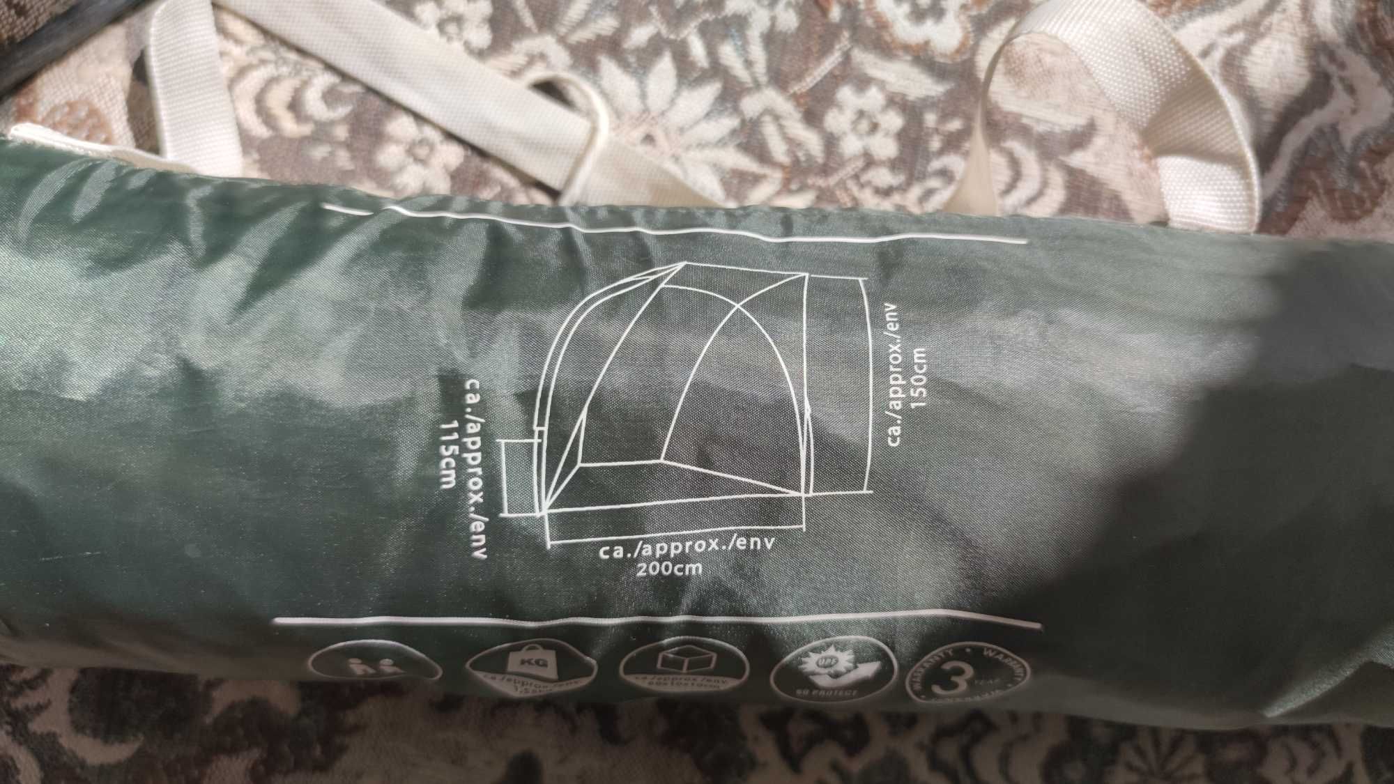 Палатка 2х1.5х1.15м.