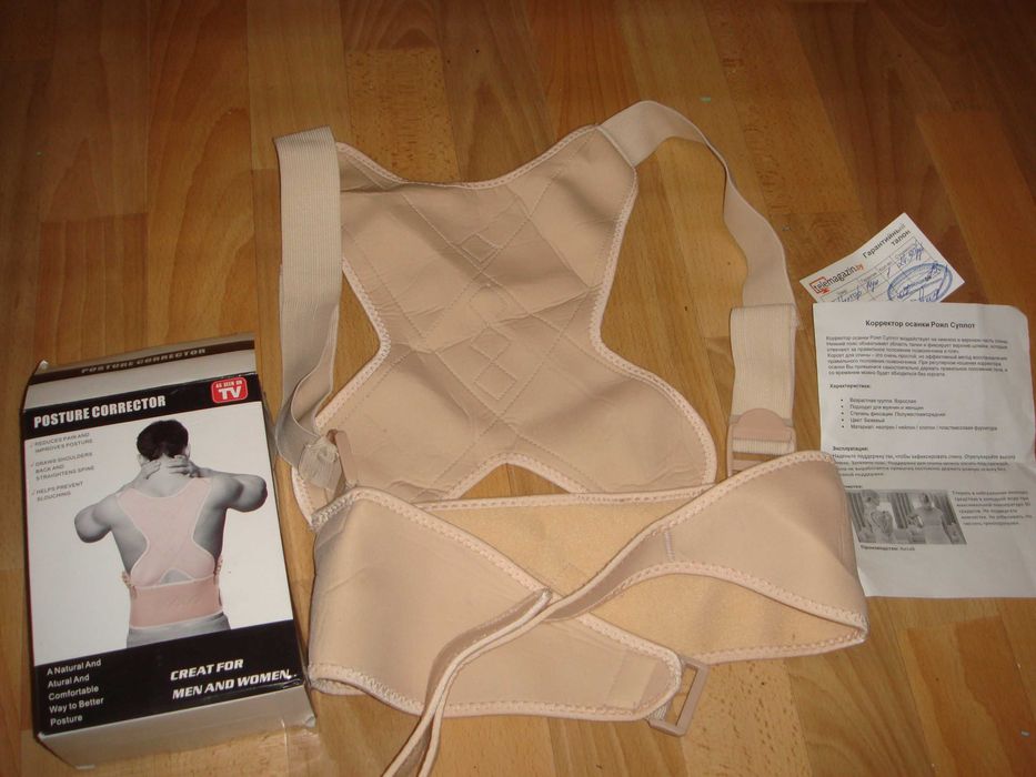 Фирменный Пояс для спины от сколиоза и болей в спине НОВЫЙ в Коробке