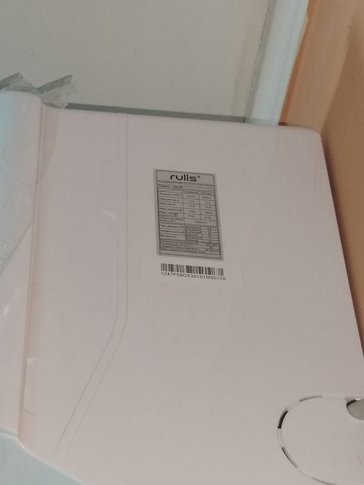 Кондиционер 24 талик йанги