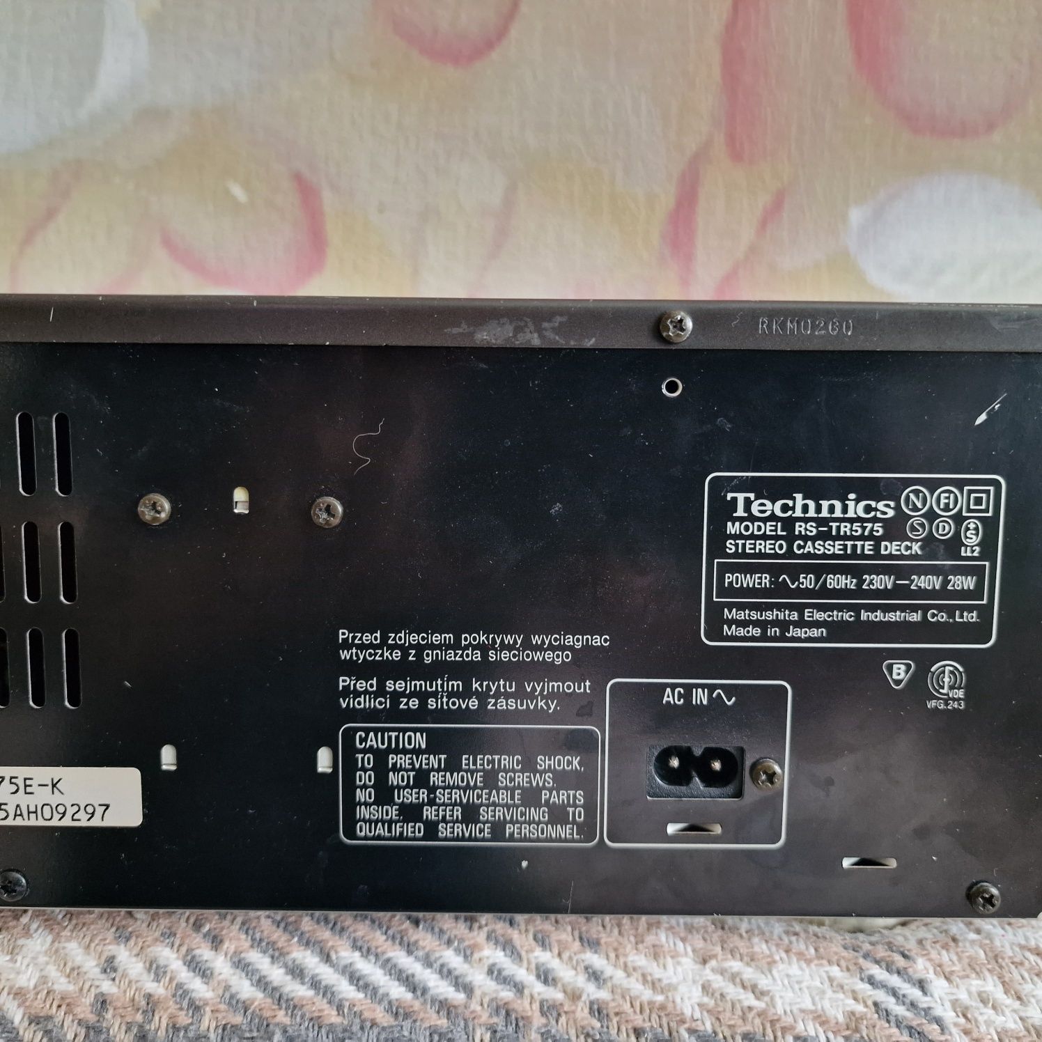 Technics rs-tr575
