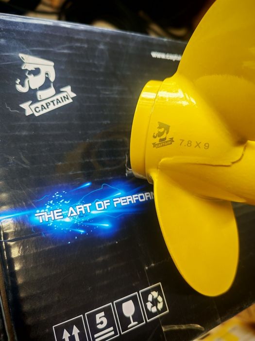 Пропелер за Merkury