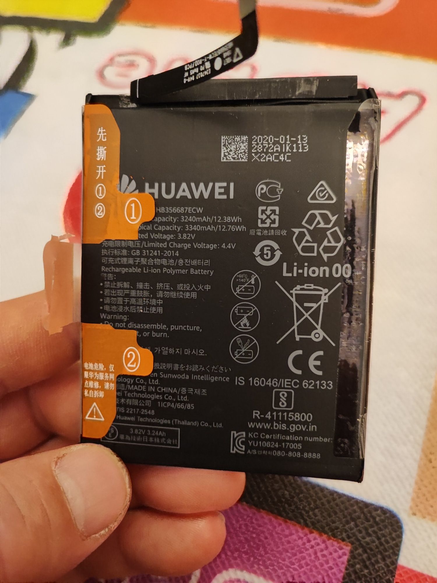 Baterie telefon Huawei p30