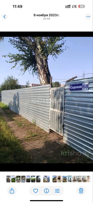 Продам дачу за микрорайоном Наурыз, срочно