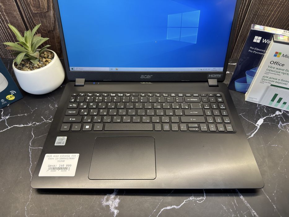 Acer Extensa E15 | Core i3-1005G1 | 8GB | 512GB | Для работы[25-код]