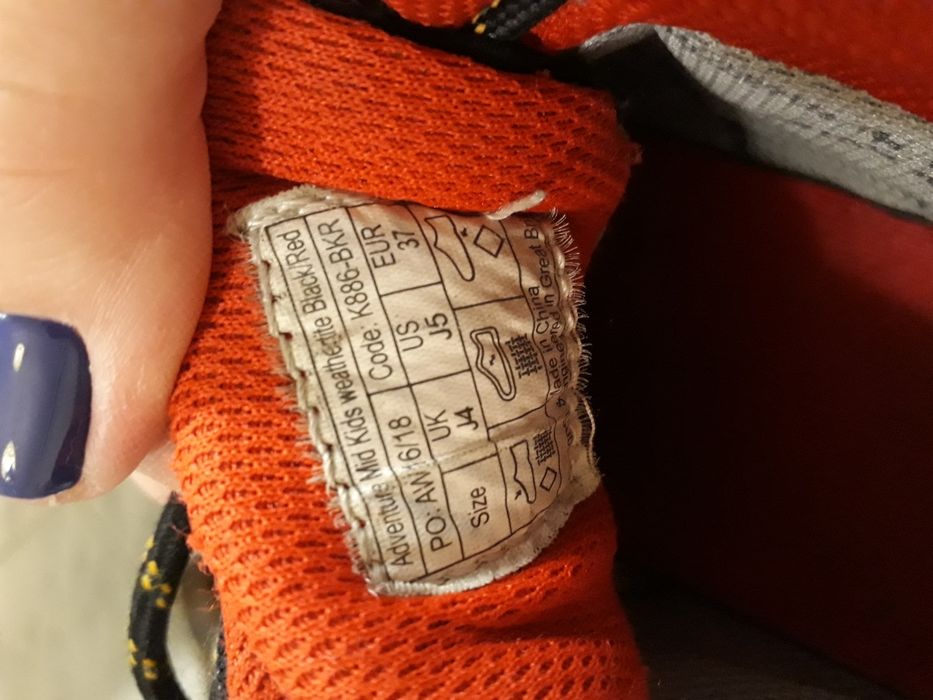 Зимни боти Karrimor,37номер,стелка 24см.