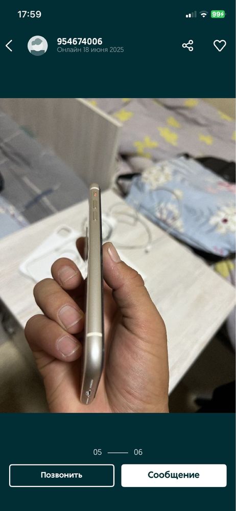iPhone 11 - 128 GB