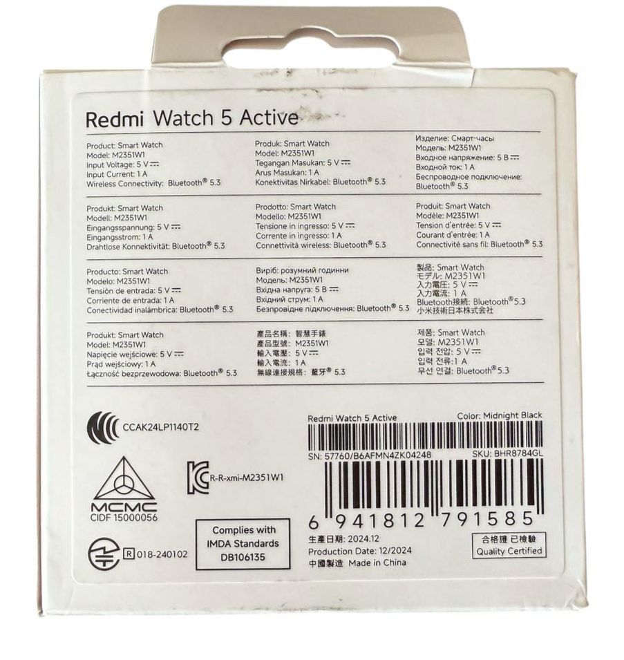 Smart Redmi Watch 5 Active