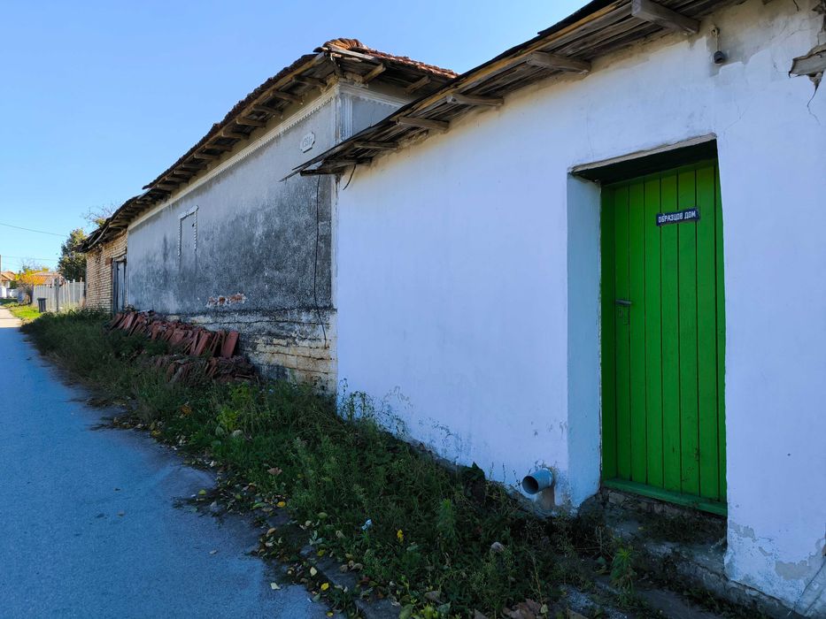 Продава се Къща в Каолиново - 200 кв.м за 120 €/кв.м - Снимка #9