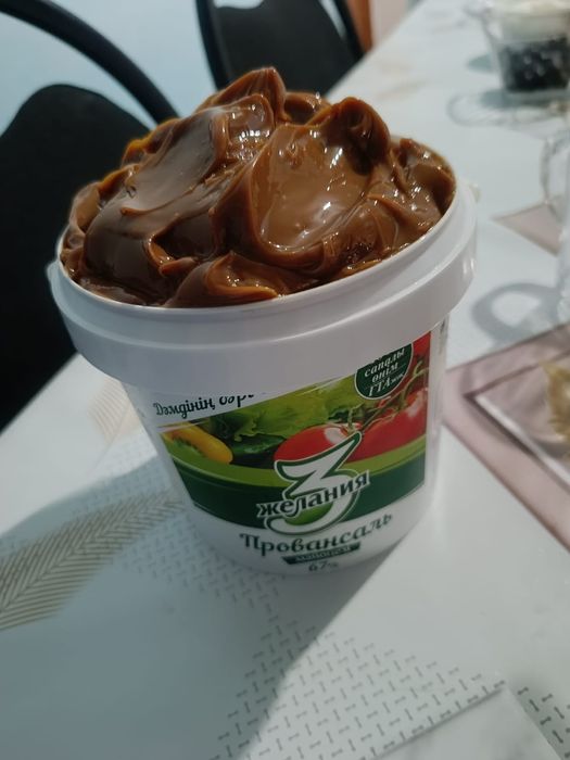 Вареная сгущенка 1.5 кг писать на вацап