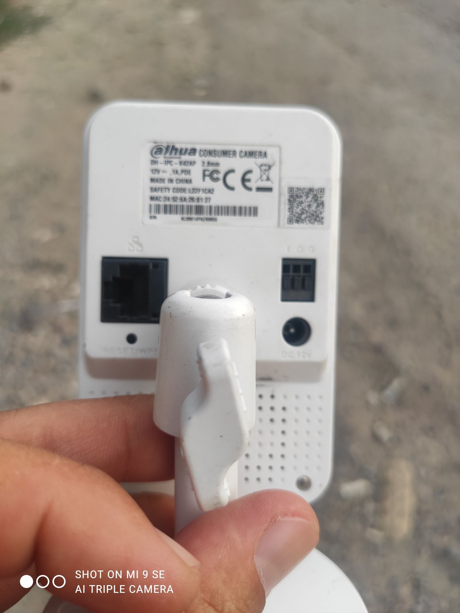 Камера АйП 2шт продам