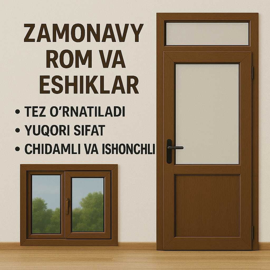 Akfa romlar Пластиковые окна и двери - sifatli maxsulot
