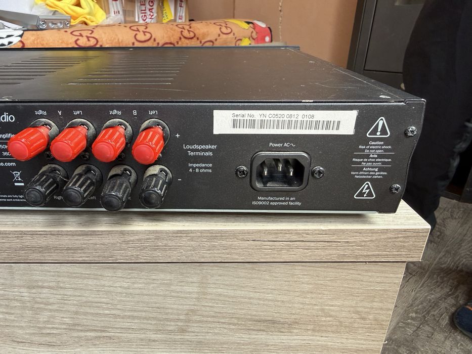 Amplificator Cambridge Audio AZUR 340A SE