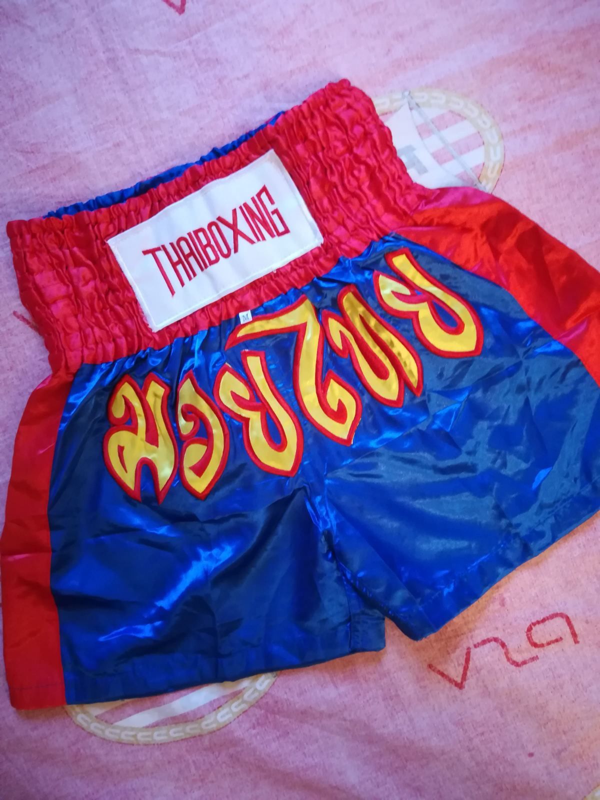 Pantaloni Scurti Thaiboxing