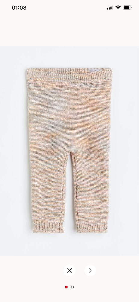 Colanti tricotati in punct pe dos din bumbac H&M, marimea 92