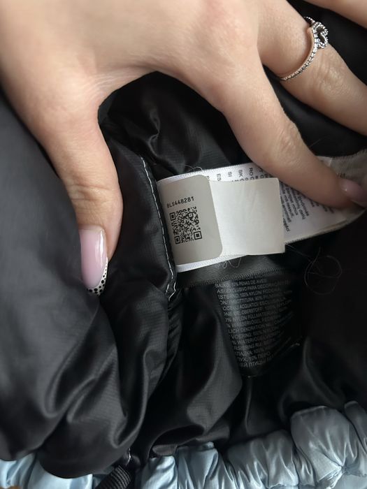 Късо якенце The North Face