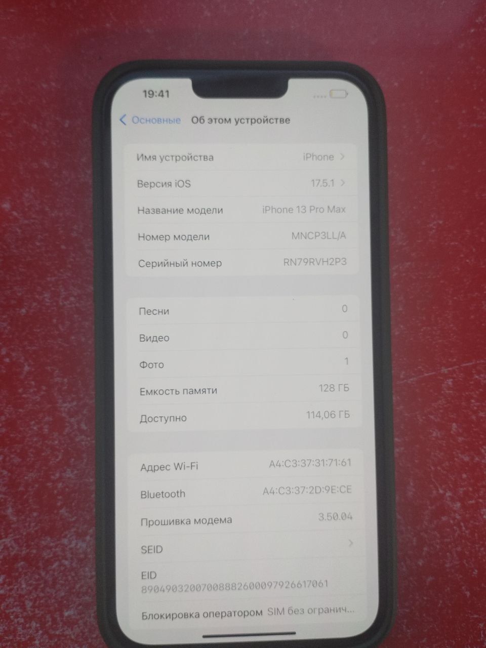 Iphone 13 Pro Max