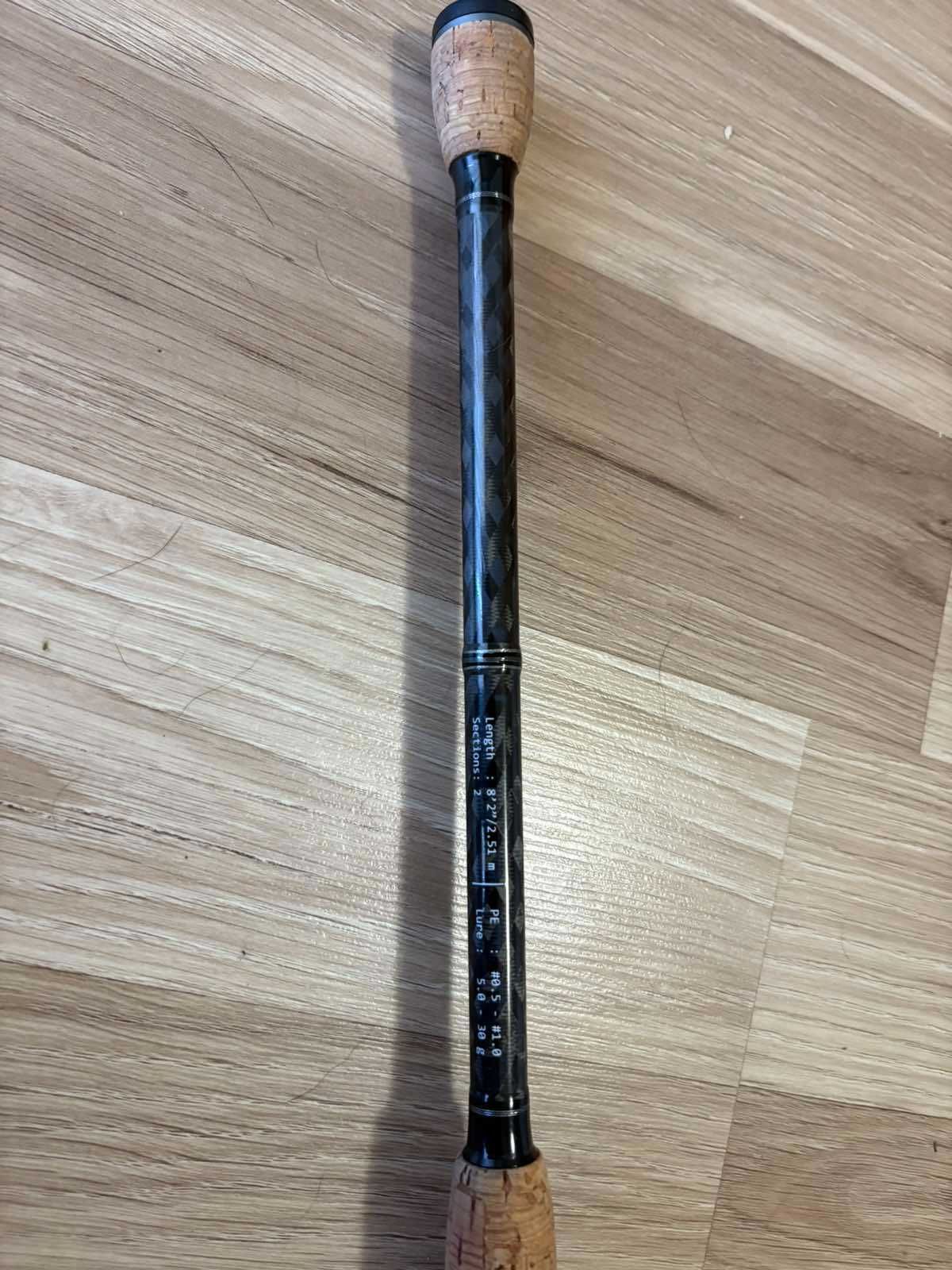 Filstar Silvershadow Evo 5-30гр 2.51м