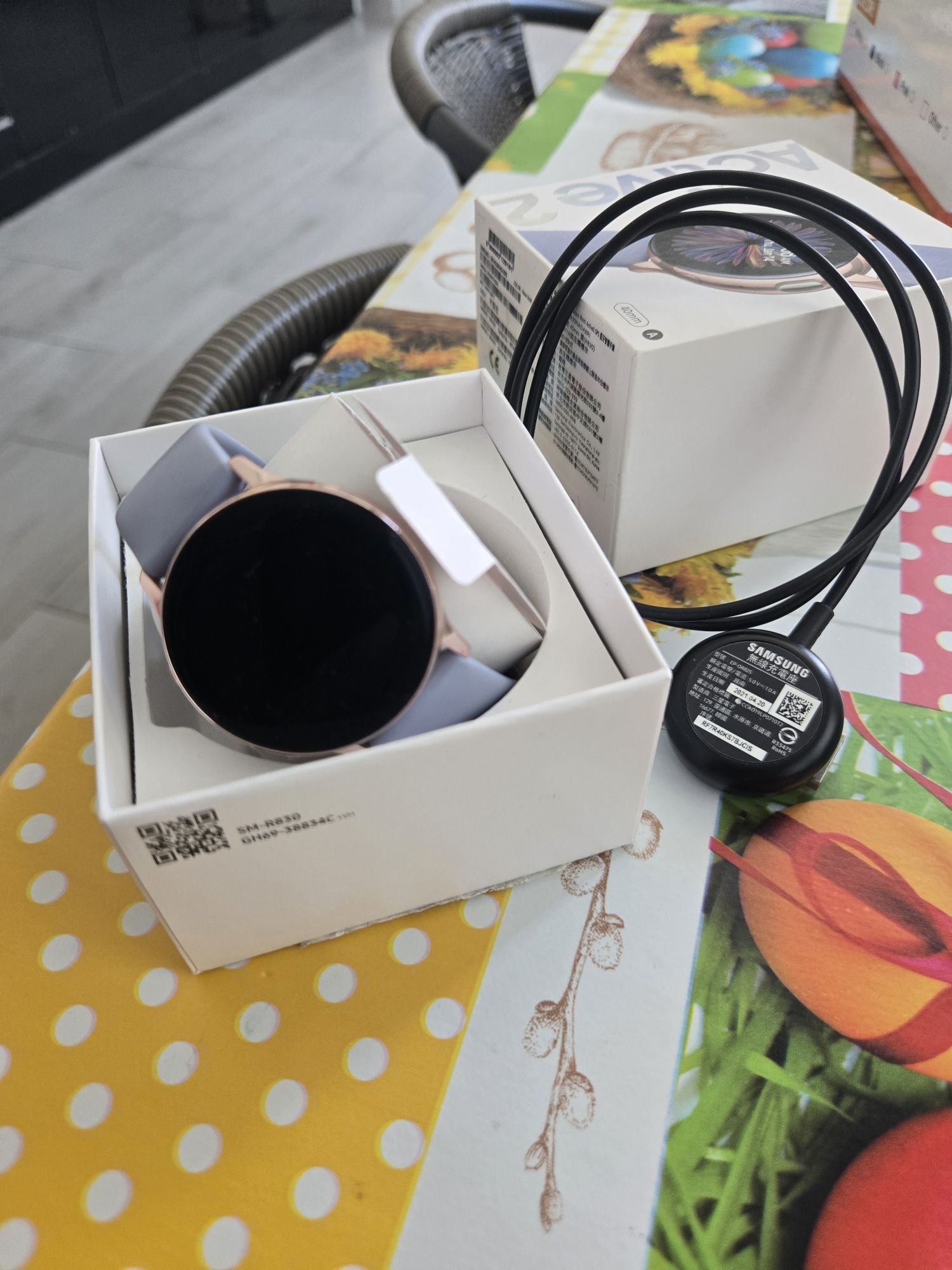 Samsung Galaxy Watch Active 2