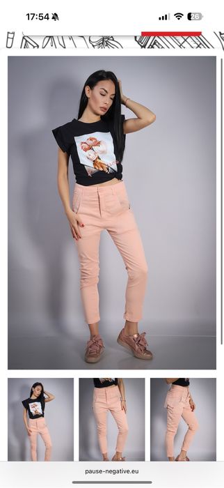 Панталон Pause Jeans Iveta