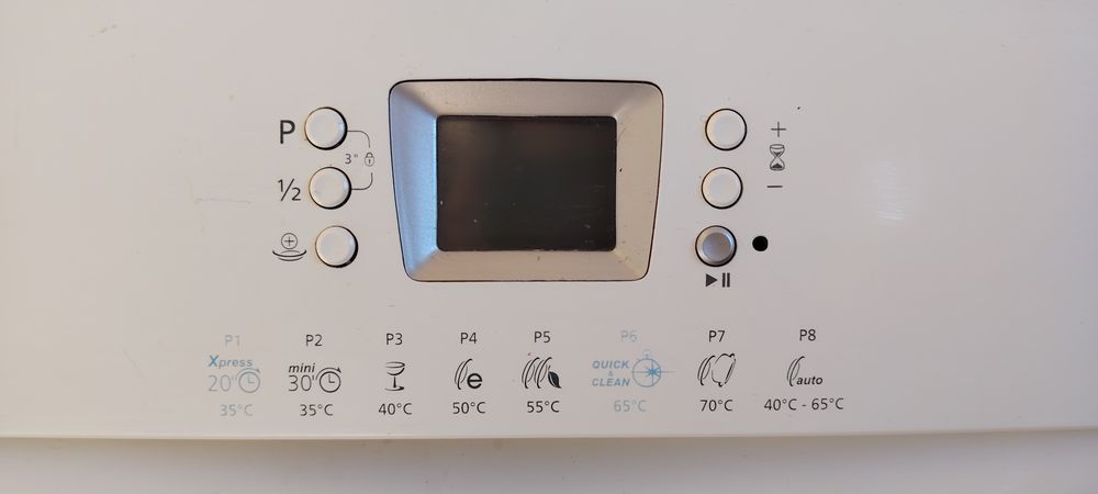 Съдомиялна BEKO - работи, но не измива добре