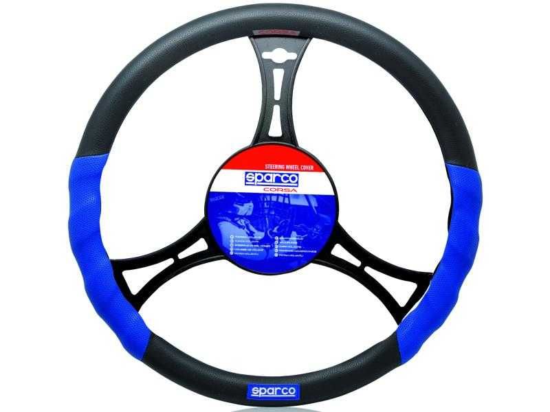 Калъф за волан SPARCO- 1100