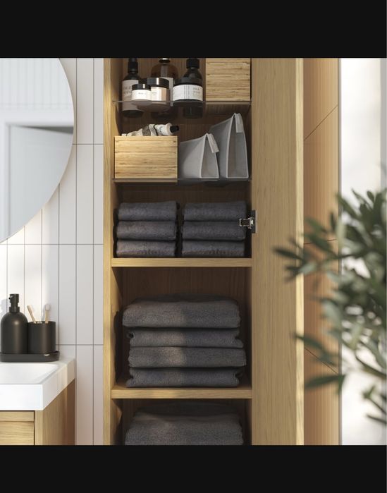 Dulap NOU Ikea 40x35x195mm