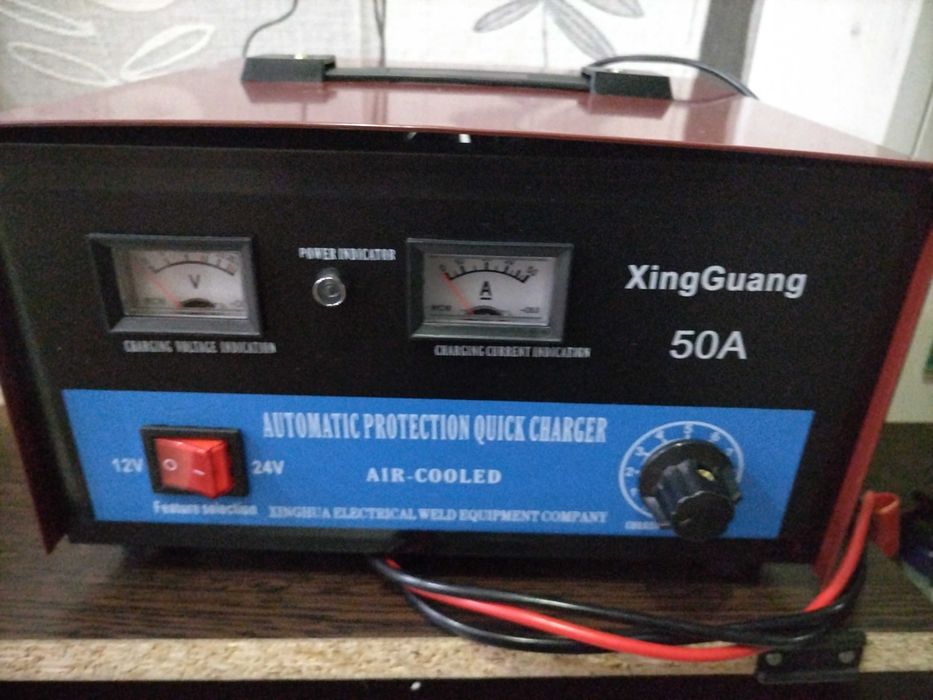 Зарядка для автомобиля