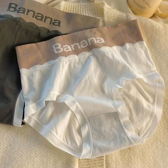 Бесшовные женские трусы-слипы фри сайз от S до L(Комплект 5 шт.) Ayol