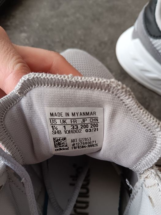 Маратонки за момчета