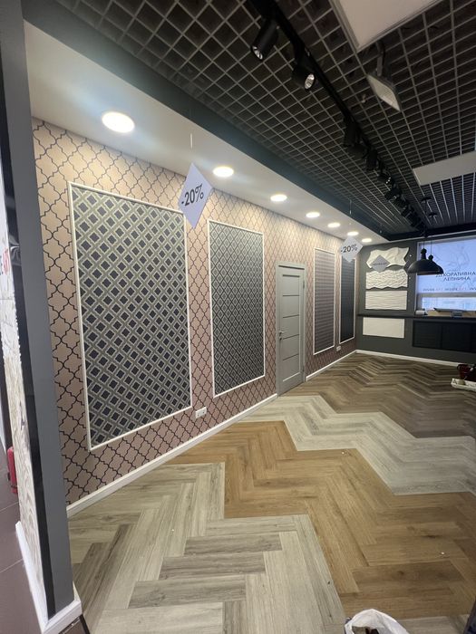 Обои — наша специализация.