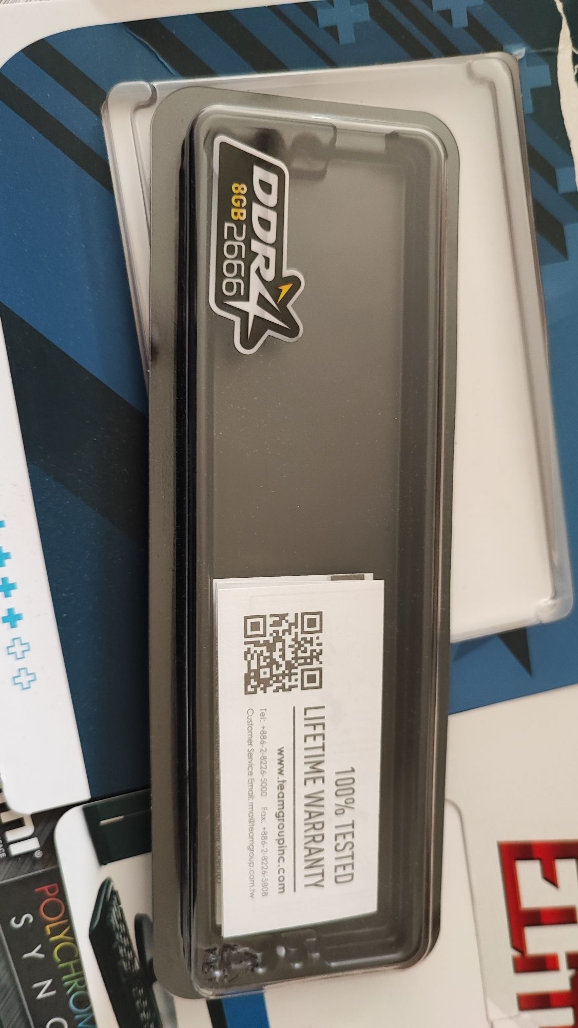 Pc компоненти, захранване.
