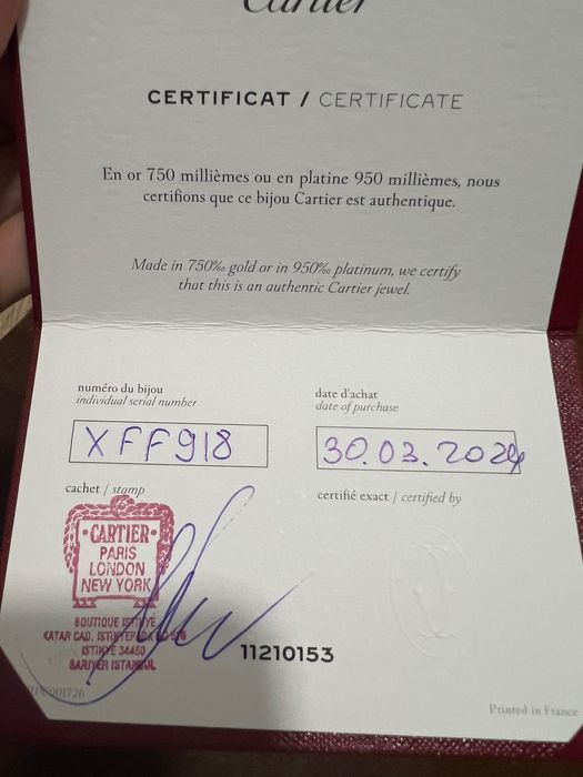 Обеци Cartiеr d amour mini