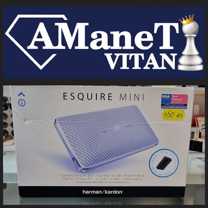 Amanet Vitan 107 / Harman Kardon Esquire Mini