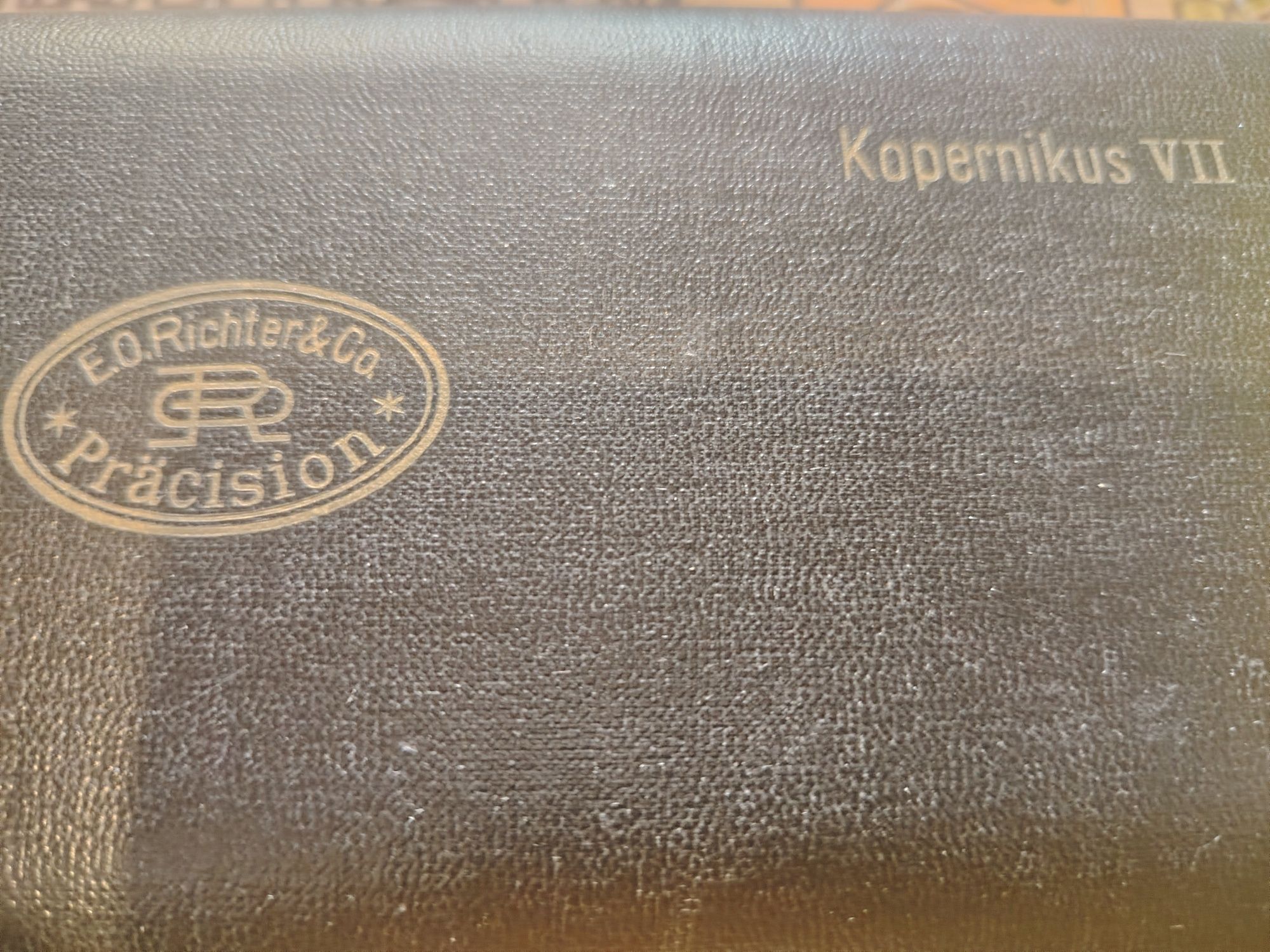 Пергели-комплект