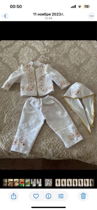 Казахский костюм на годик