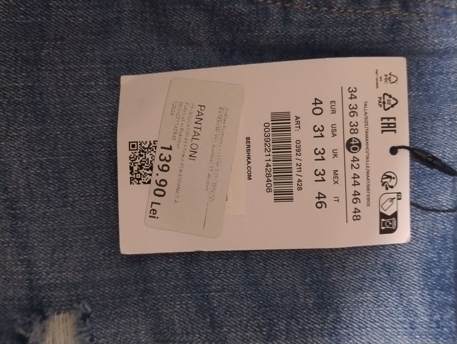 Blugi Bershka (nu zara
